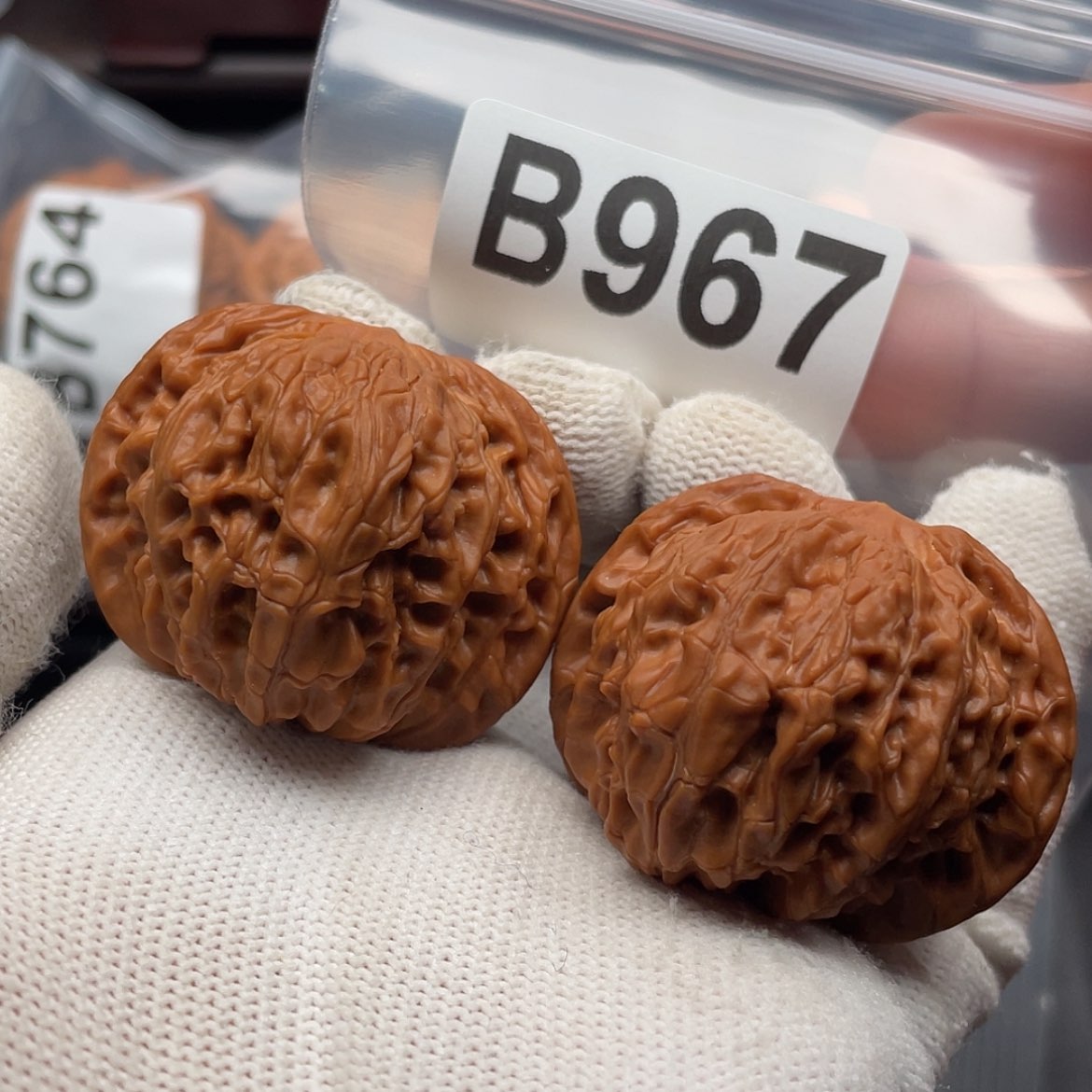 【闪购商品】文玩核桃吊坠B967全品磨42