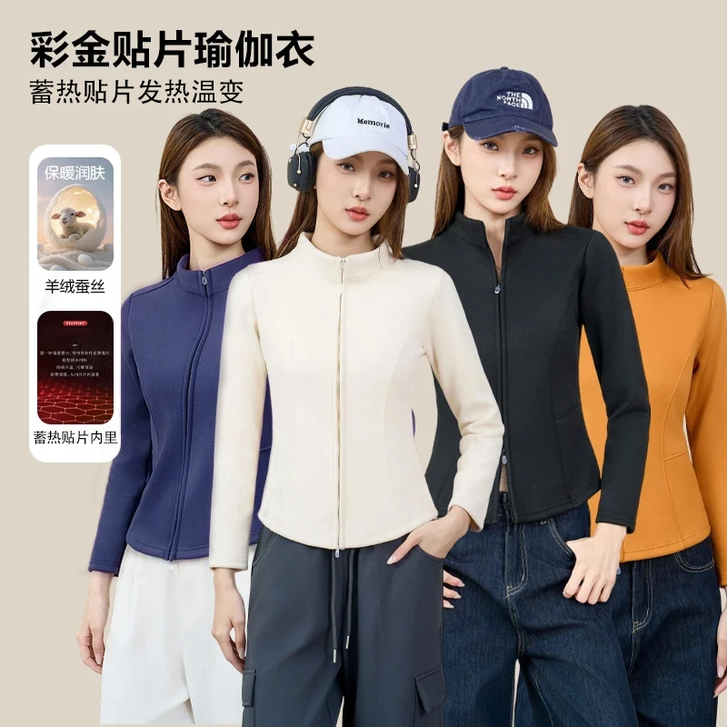 600g高克重~绵羊毛+蚕丝加绒蓄热贴片双拉链鱼骨外套