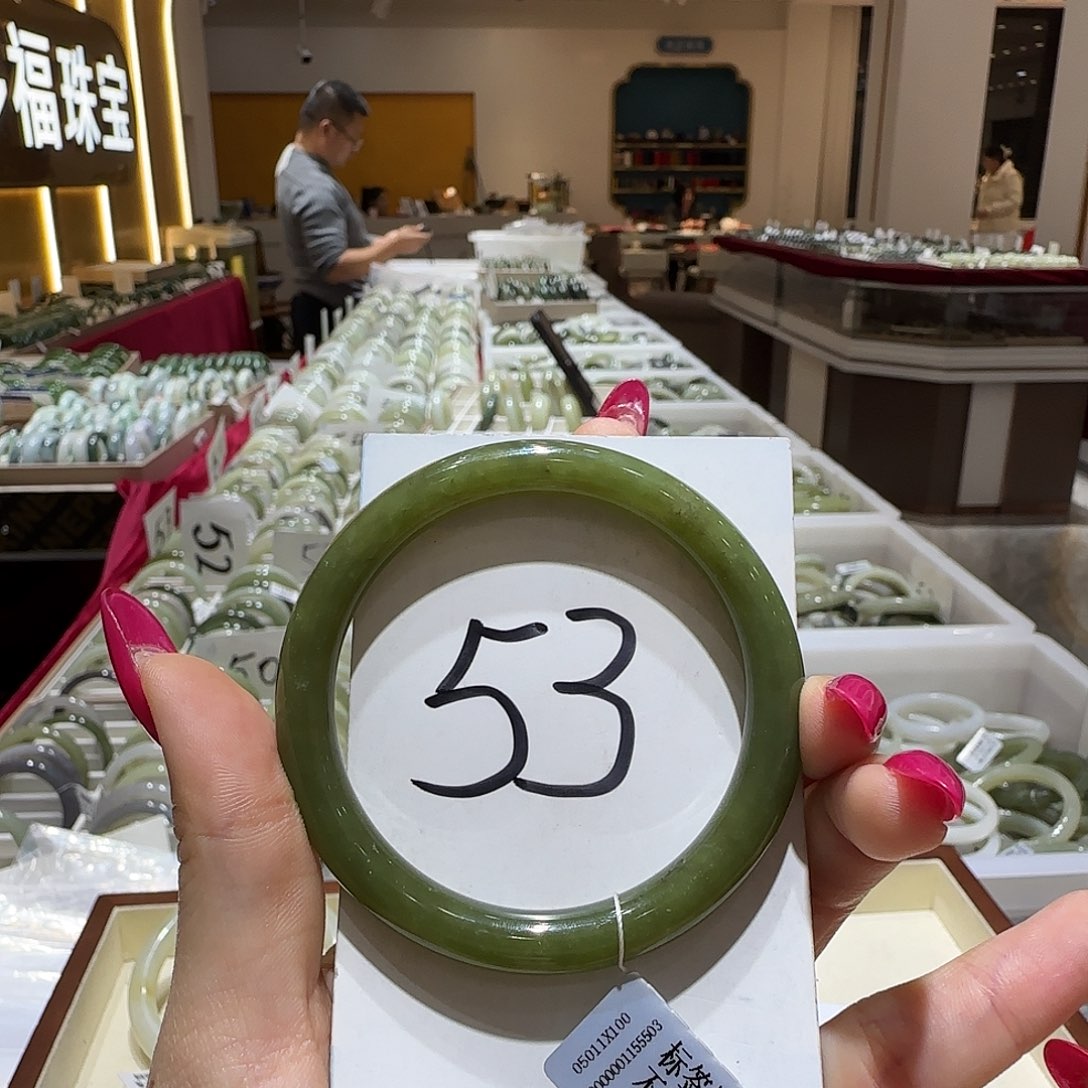 和田玉未镶嵌手镯985