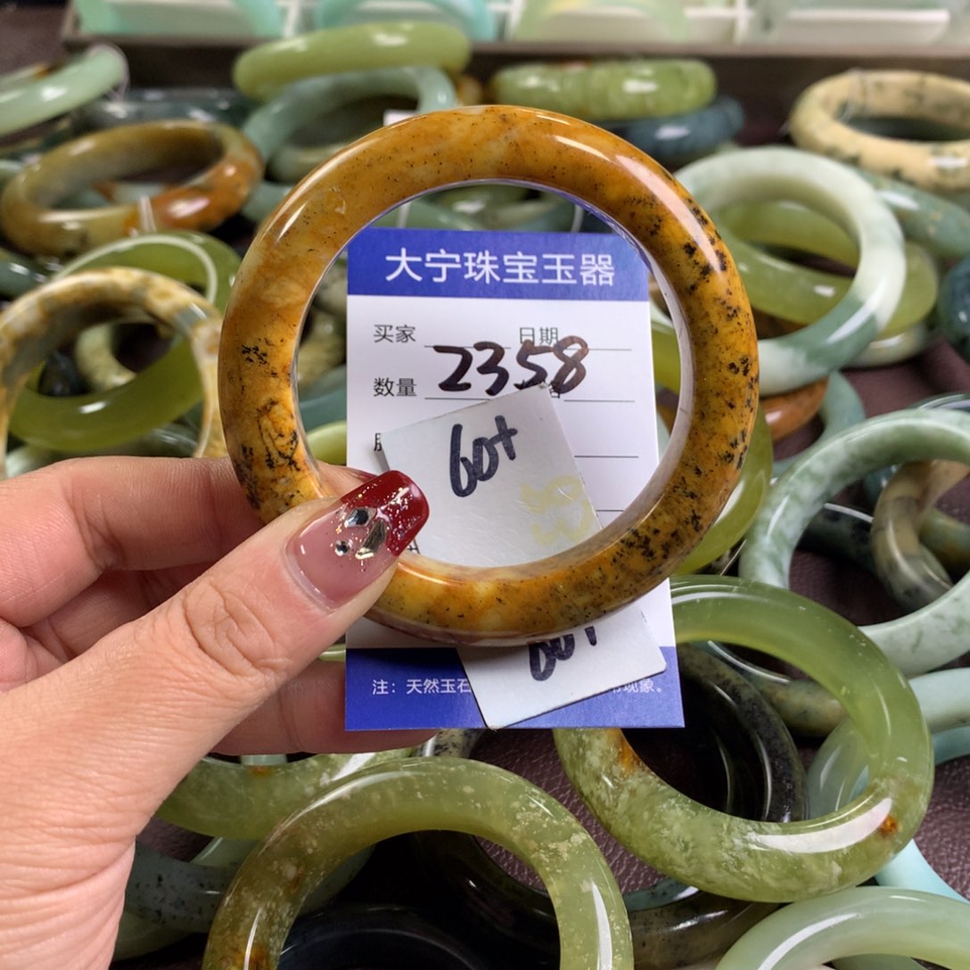 蛇纹石玉手镯未镶嵌2358