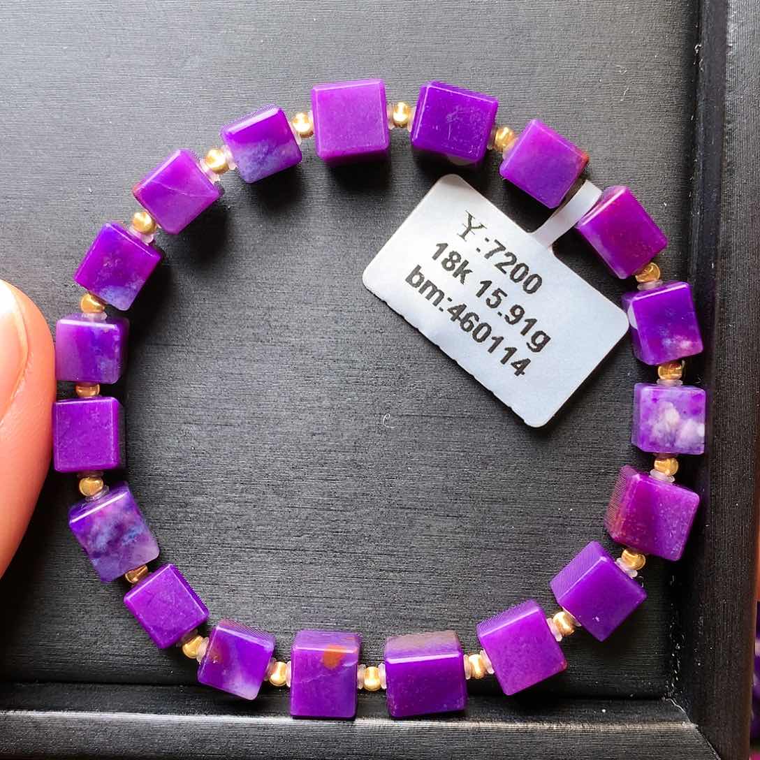 苏纪石（舒俱来）手串18K金镶嵌