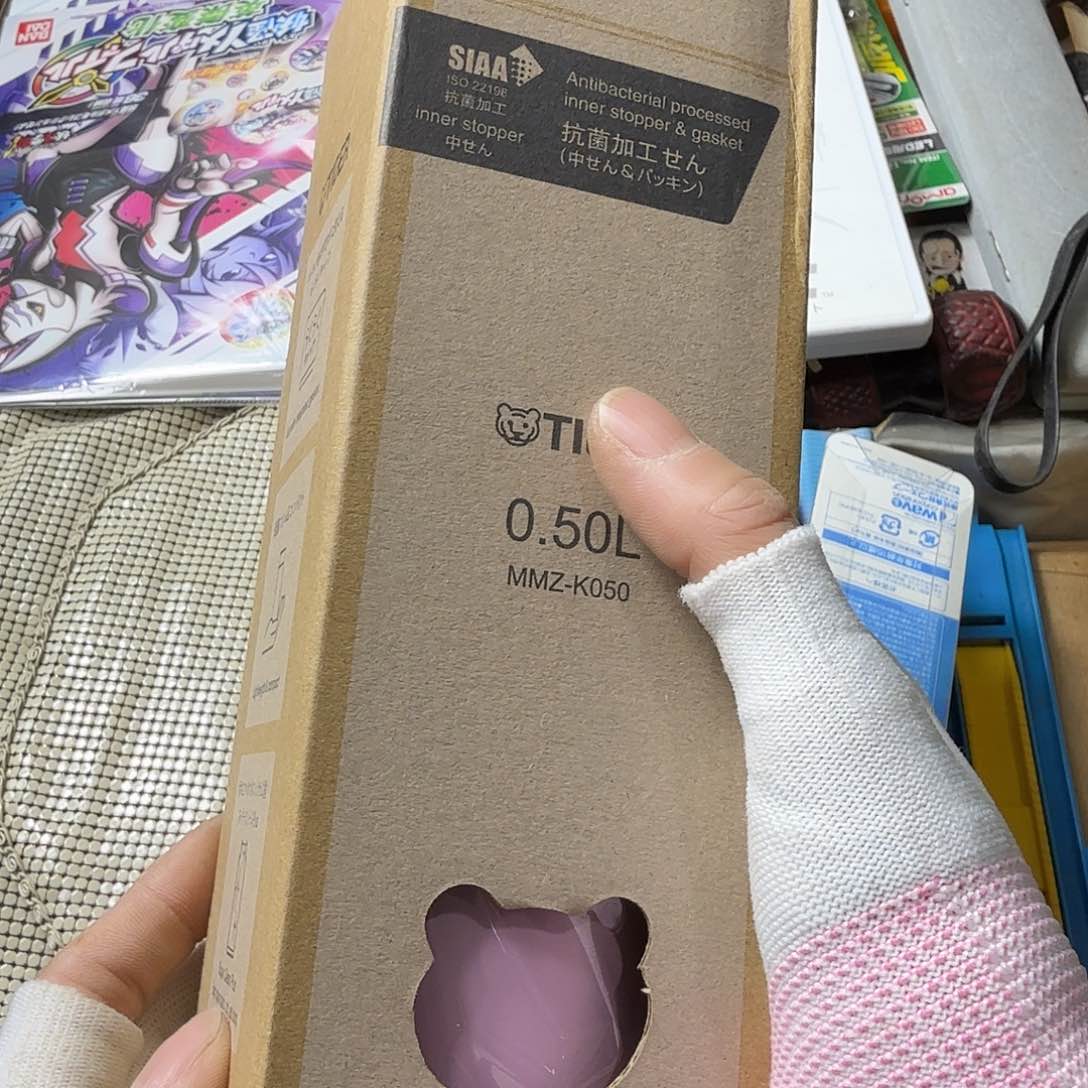 希**学中古商品，瑕疵品，不保好坏。29