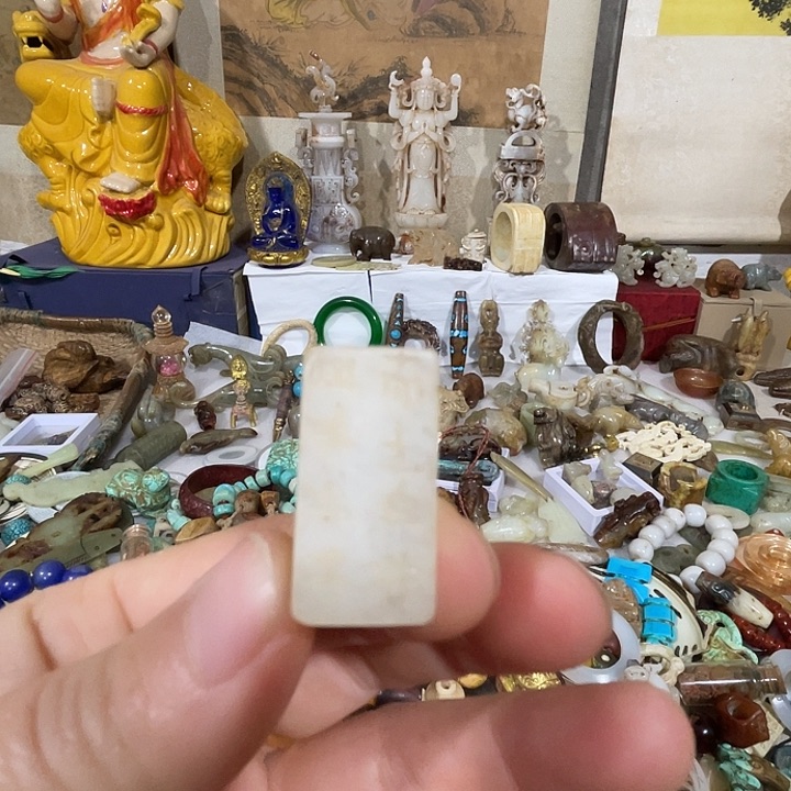 和田玉杂项未镶嵌