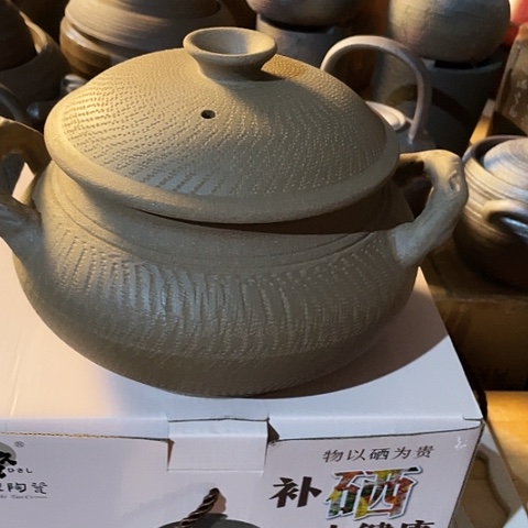 陶外贸单1个陶2500富硒