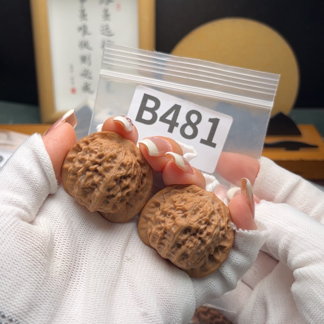 文玩核桃把件38瓷娃娃b 481