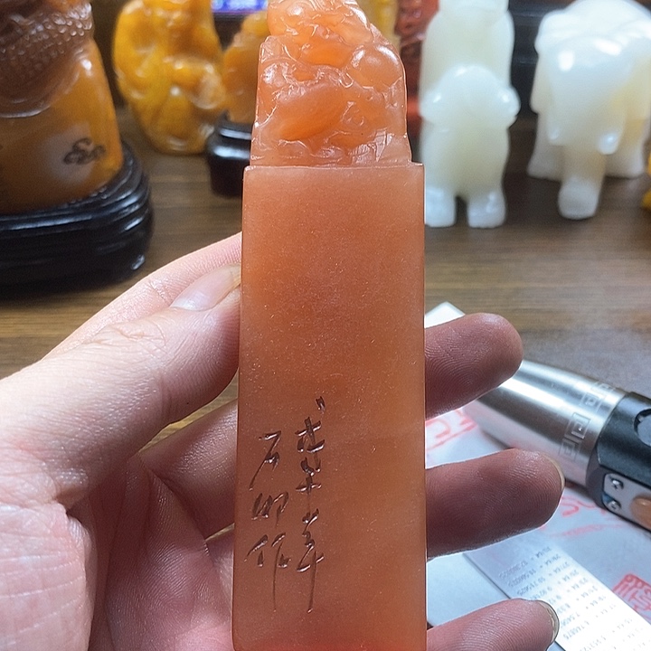 寿山石印石寿山石