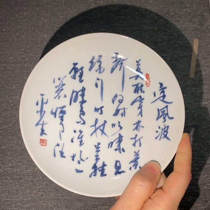 14.2 微杯杯杯杯杯杯杯杯