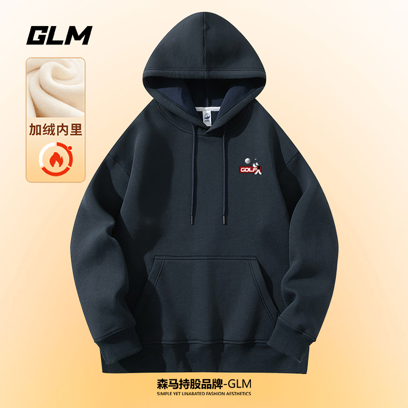 大力水手联名GLM秋冬男士连帽卫衣加绒加厚情侣长袖T恤休闲打底衫