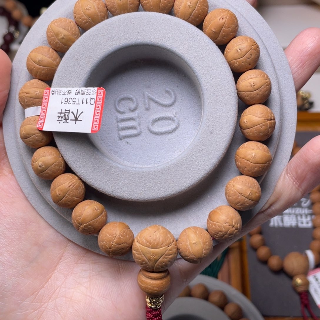 凤眼菩提手串菩提508