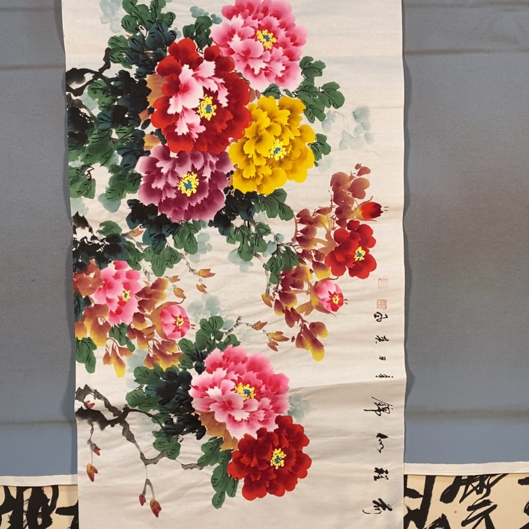 国画564牡丹花盛开的时候