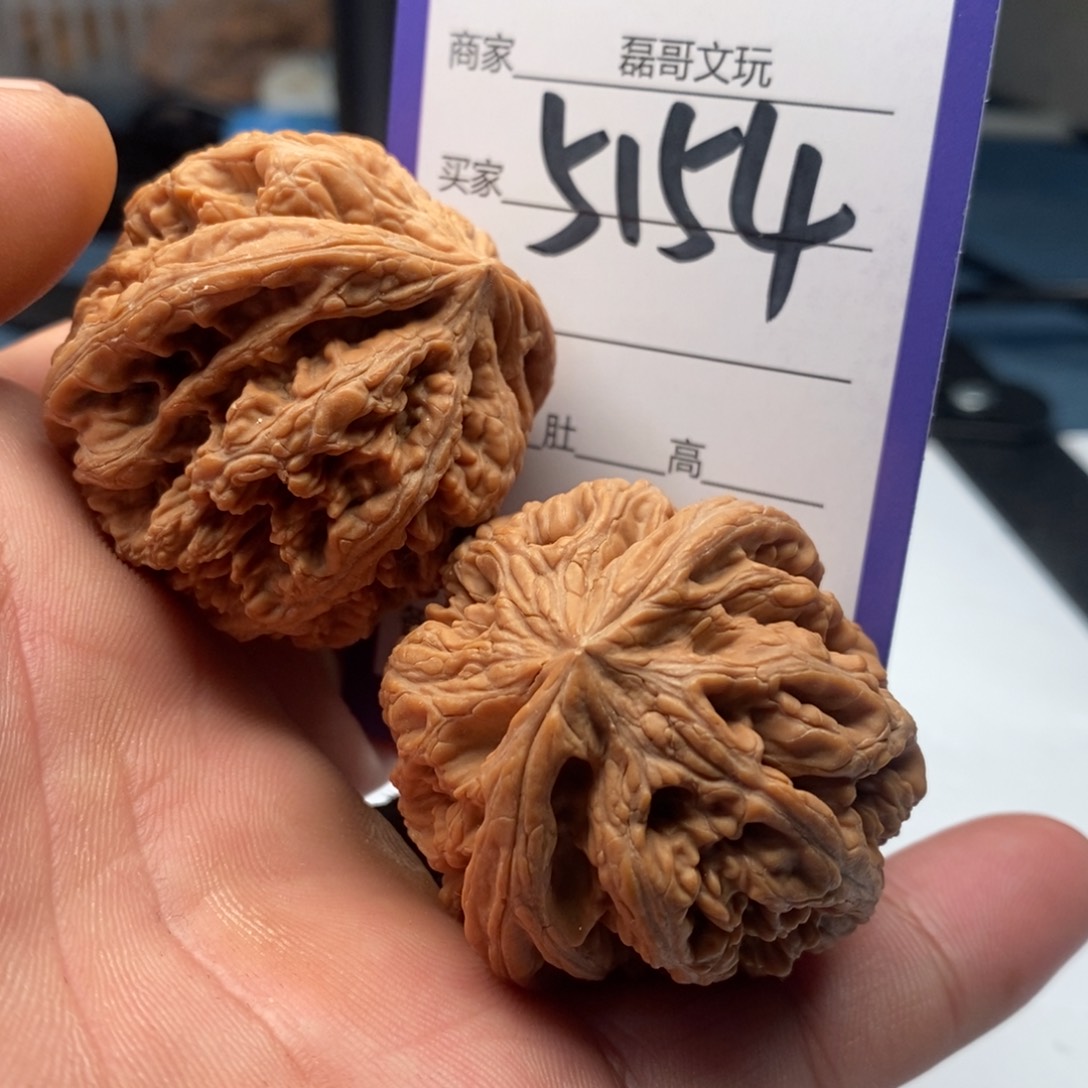 吊坠文玩核桃5154