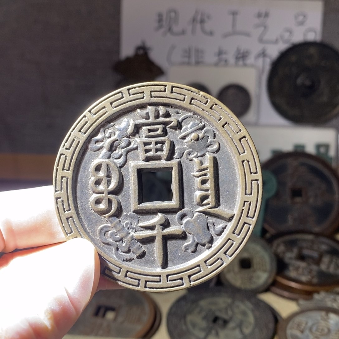 铜现代工艺品现代工艺品