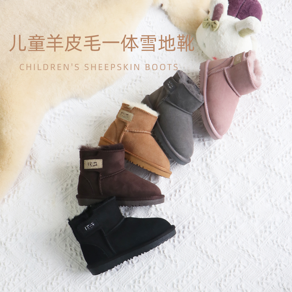 【宝宝鞋】魔术贴冬季平底儿童雪地靴羊皮毛一体男童高帮羊毛棉靴