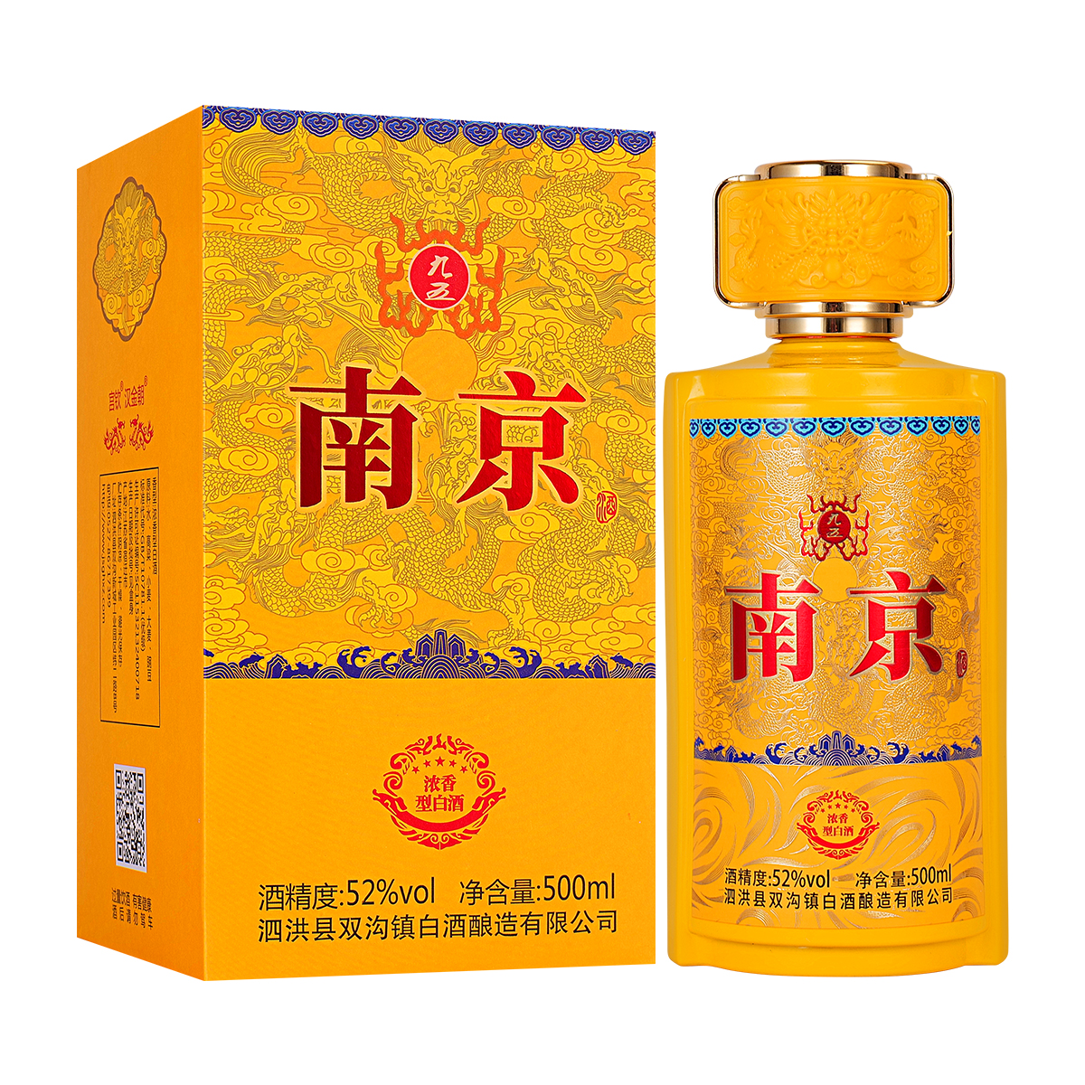 宫钦南京浓香型白酒纯粮酿造52度500ml