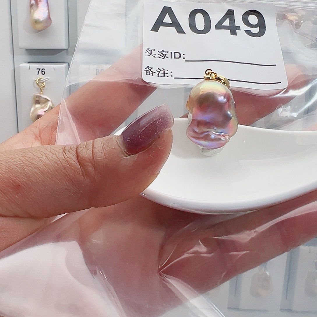 淡水珍珠吊坠(不含链)未镶嵌