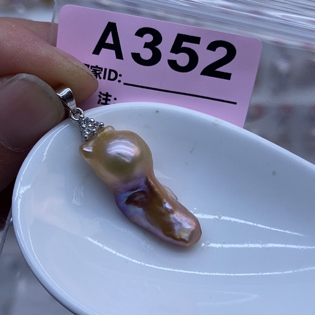 未镶嵌淡水珍珠颈饰