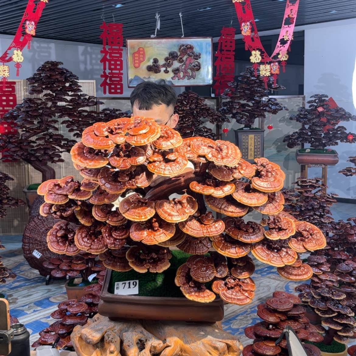 【闪购商品】888888