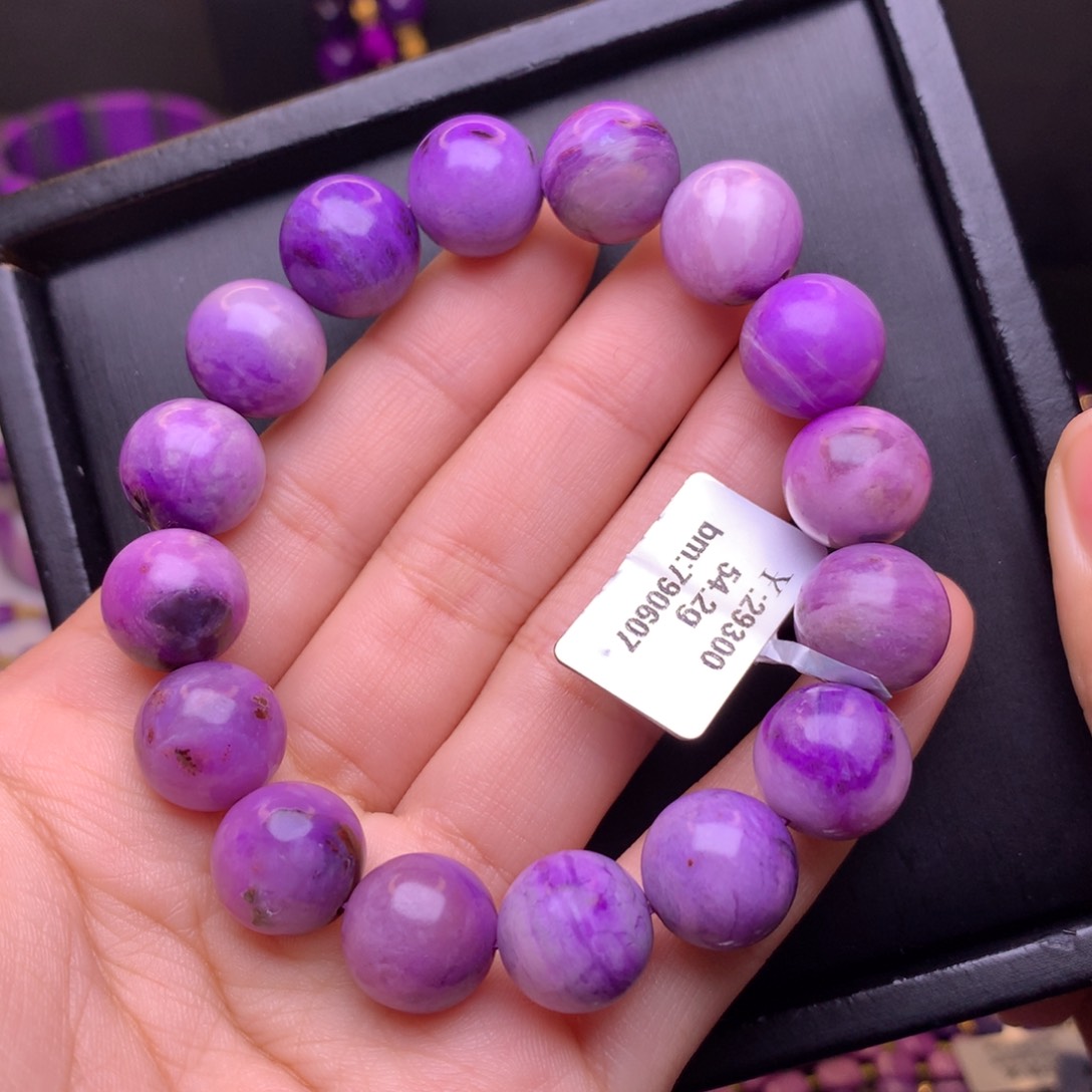 苏纪石（舒俱来）未镶嵌手串