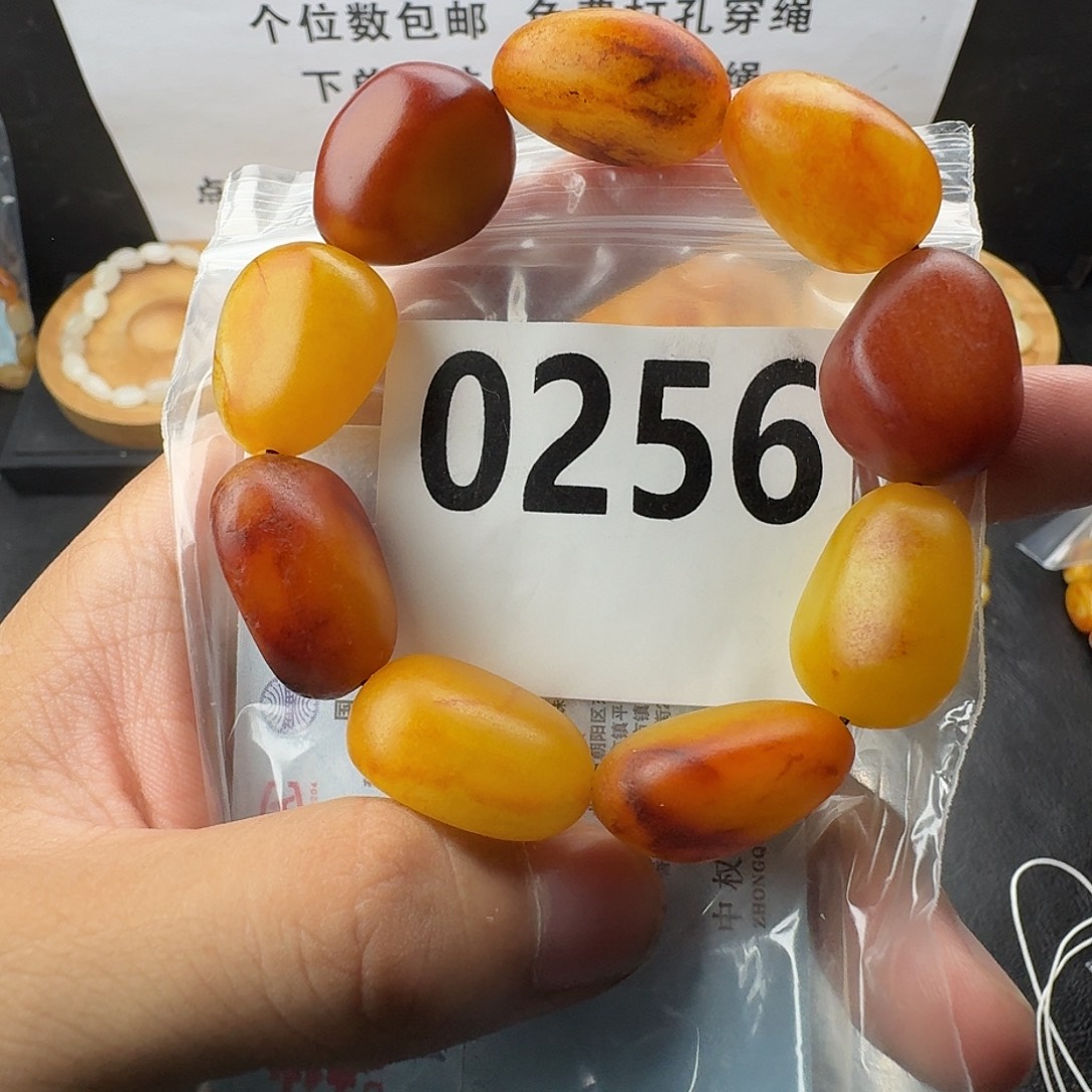 未镶嵌手串和田玉