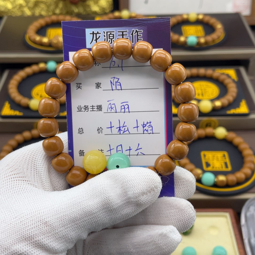 猴头核桃吊坠陌猴头