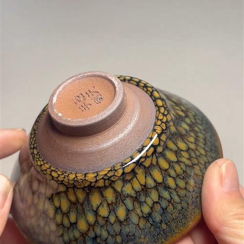 【闪购商品】茶盏-414............