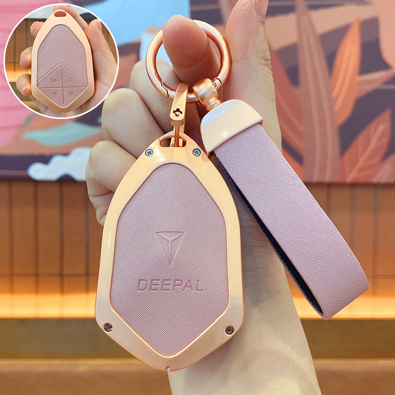 适用长安深蓝s07钥匙套sl03卡片s7高档l07壳g318扣男女车内饰用品