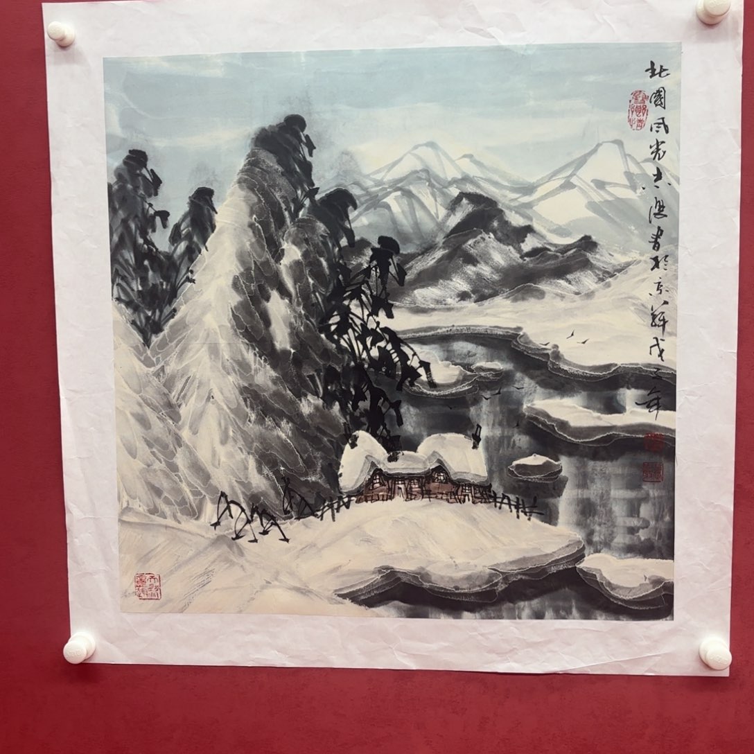 横款苏*轩精品书画作品