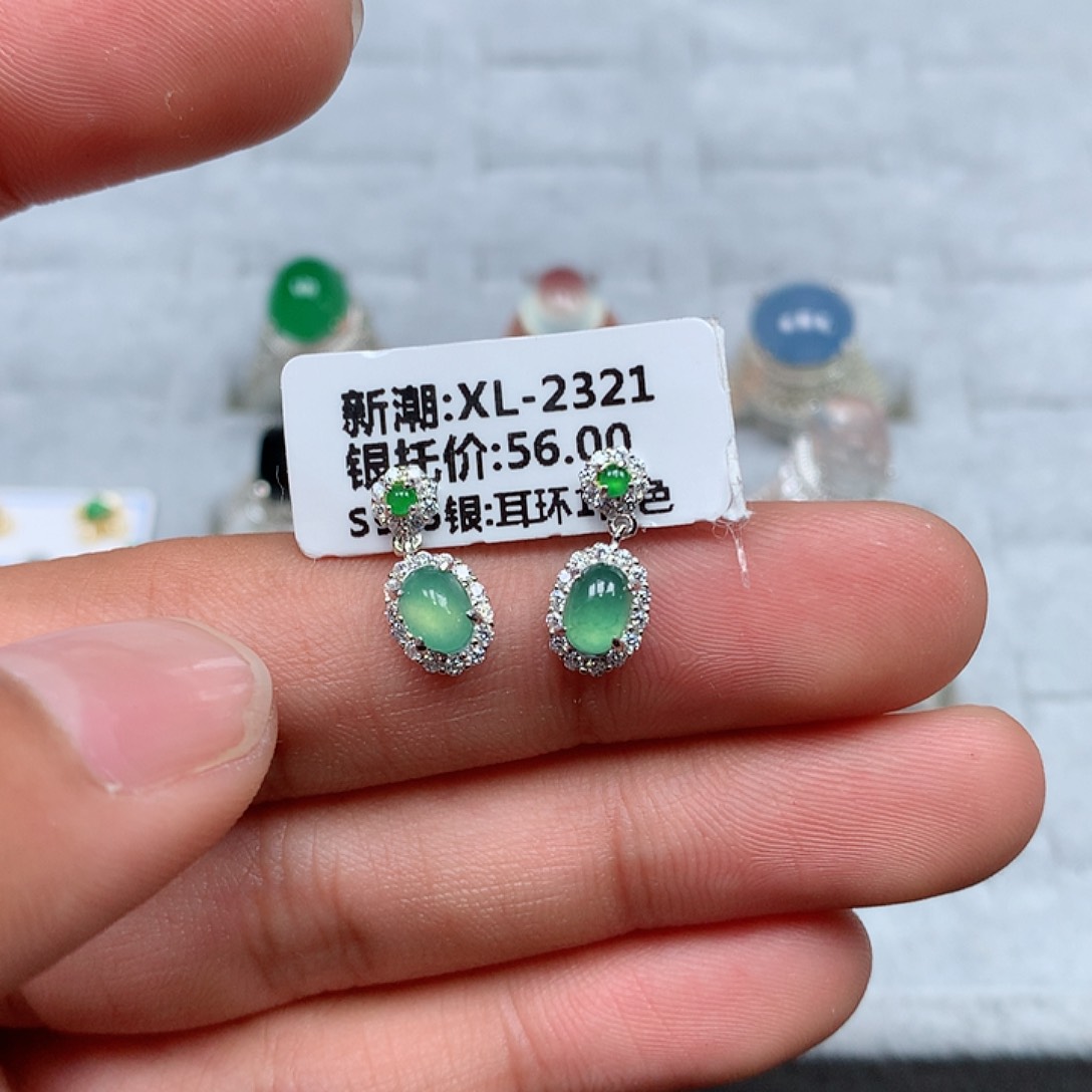 翡翠耳坠银S925镶嵌4号