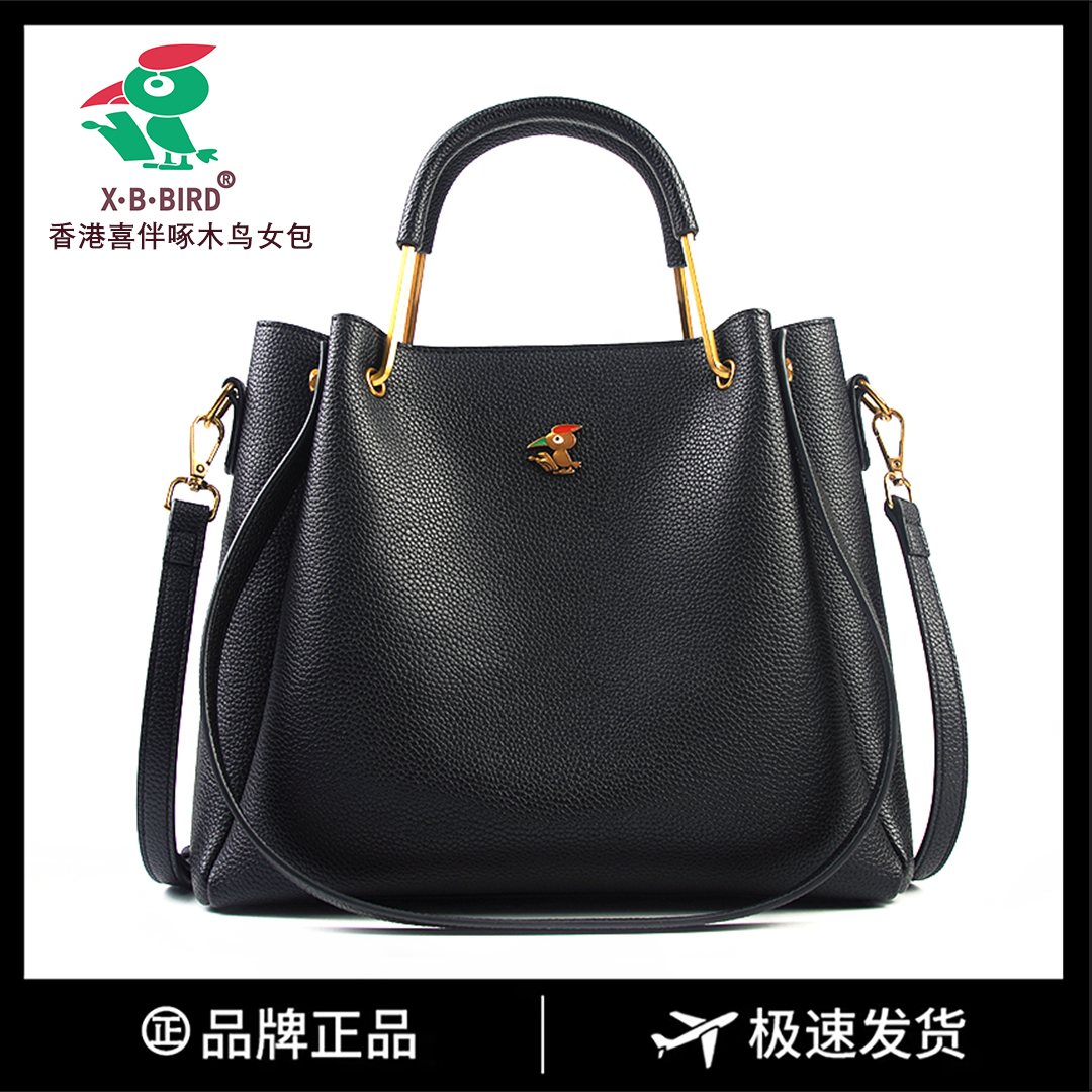 【长28宽13高24】香港喜伴鸟时尚新款手提包3331-6