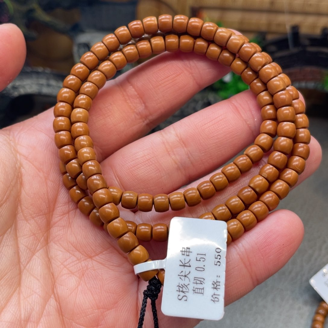 橄榄核吊坠Hhediao·Hhediao.051