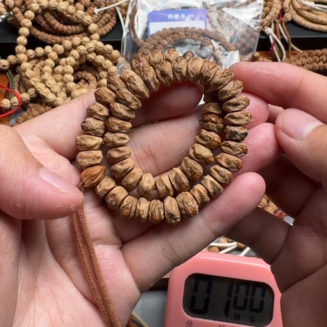 手串柏香籽/百香籽消**闷25