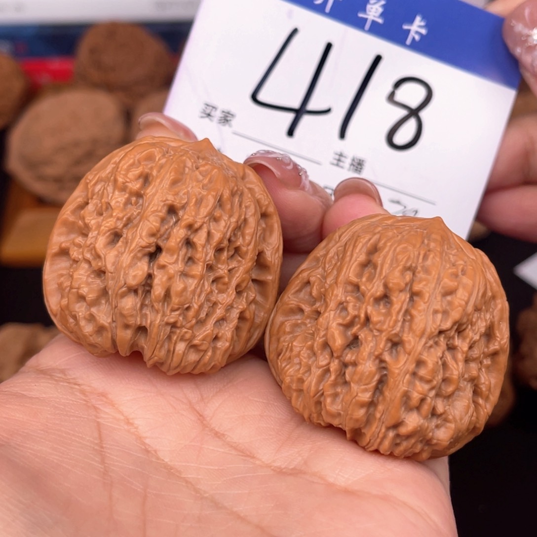 桃核吊坠全品凹底39尺寸y