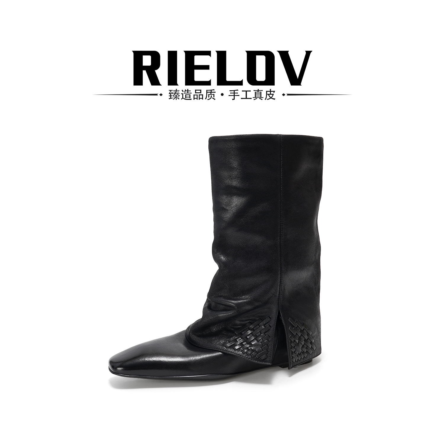 RIELOV【丹丹-织影】植鞣牛皮增高4.5cm潮流百搭女士时装靴5808077