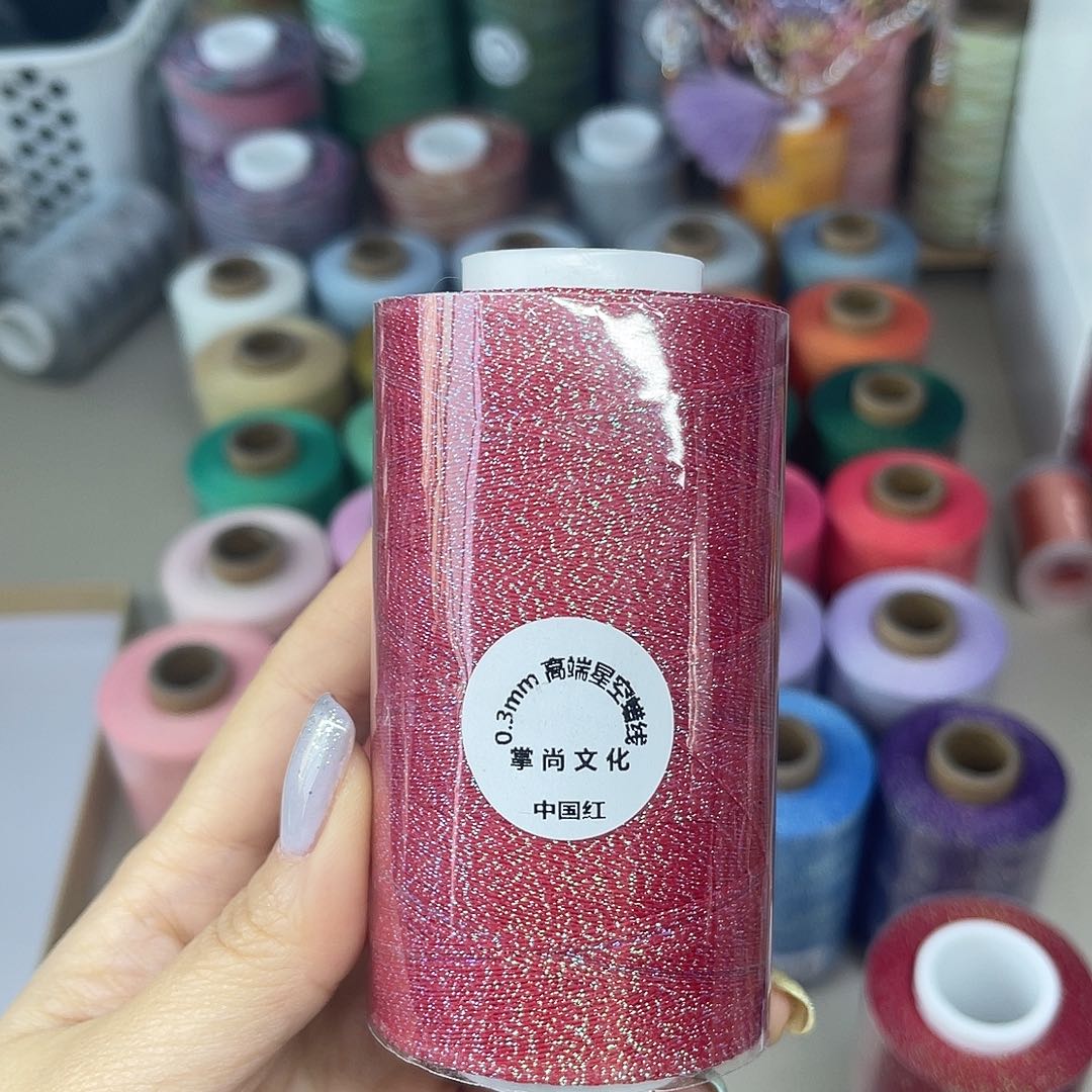 0.3星空蜡100克中国红