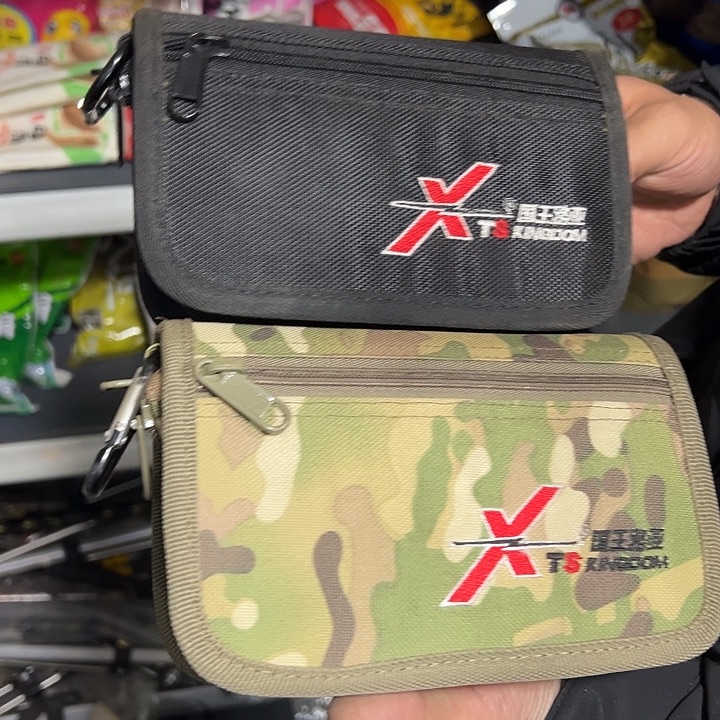 路亚宝随机发1个！！