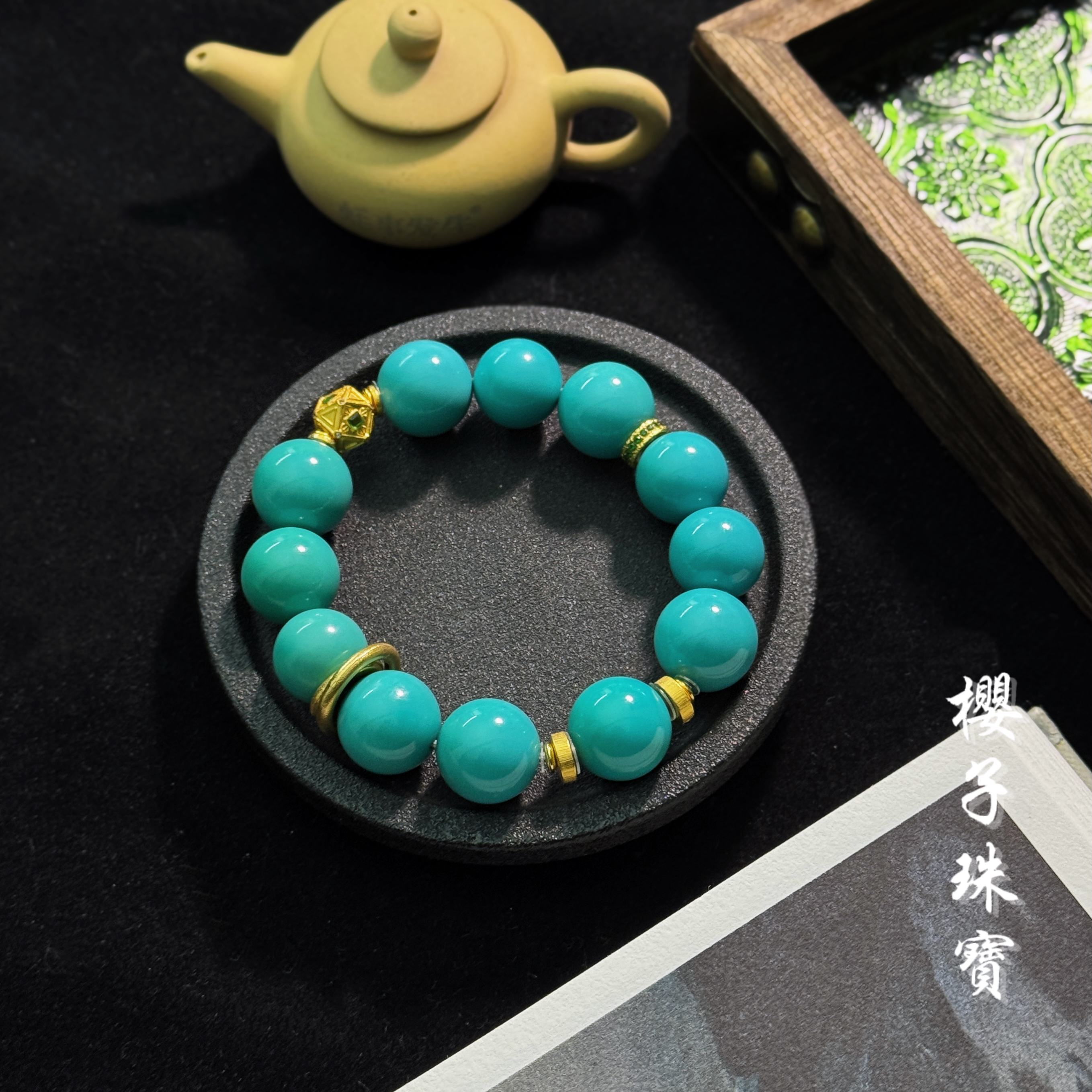 樱子 | 风涧青 14-15m玉化绿松石原矿高磁蓝圆珠18K时尚精致手串