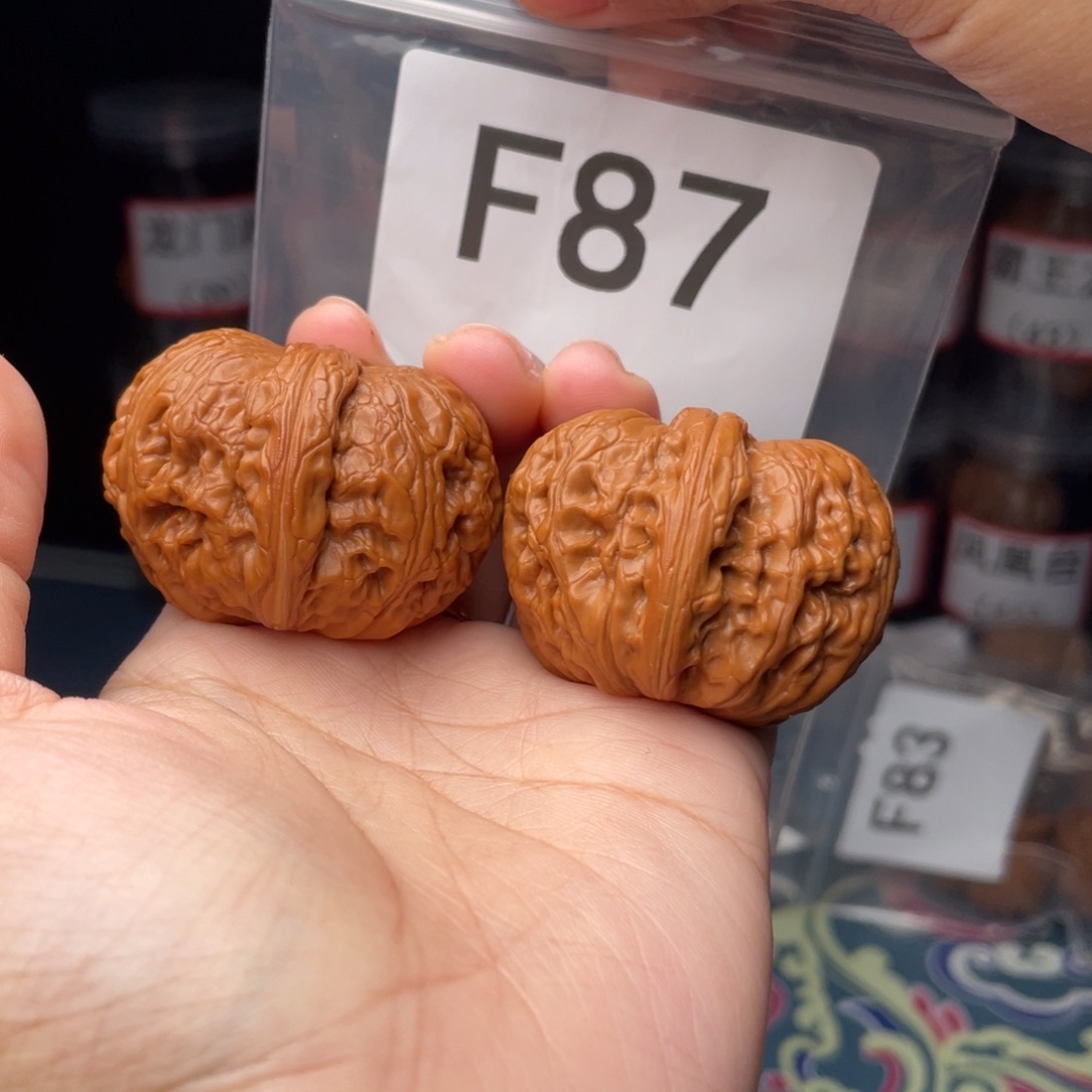 文玩核桃把件43元宝