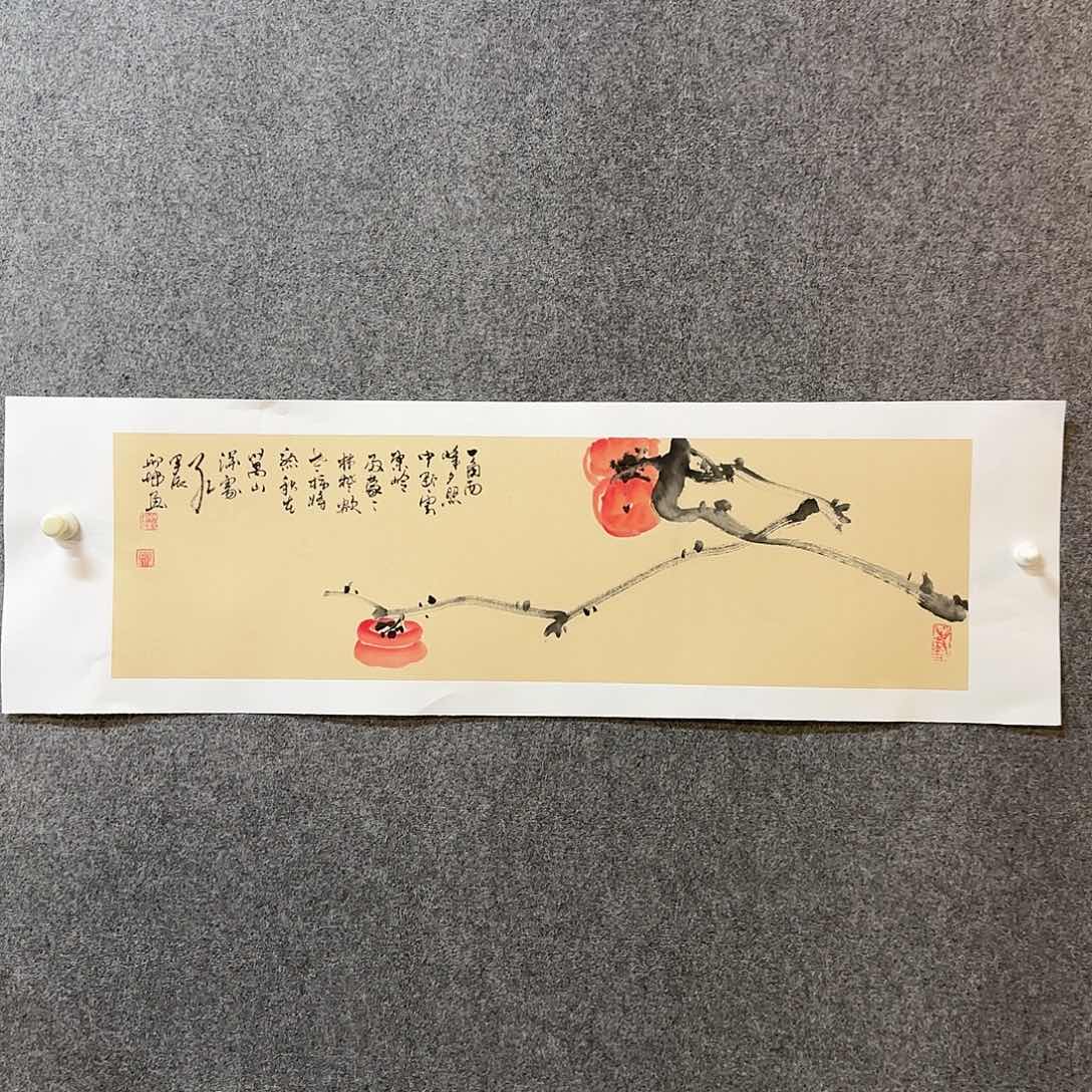 国画邢坤老师手绘作品
