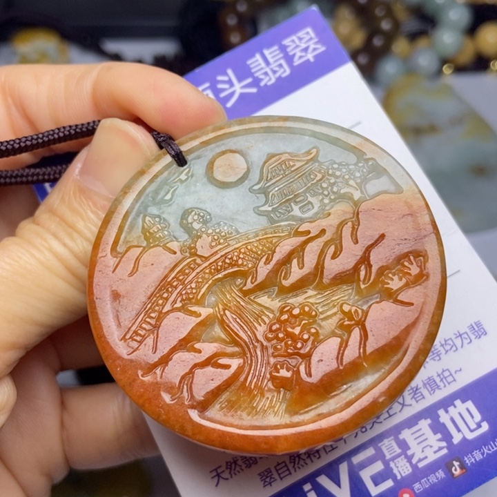 翡翠颈饰未镶嵌翡翠