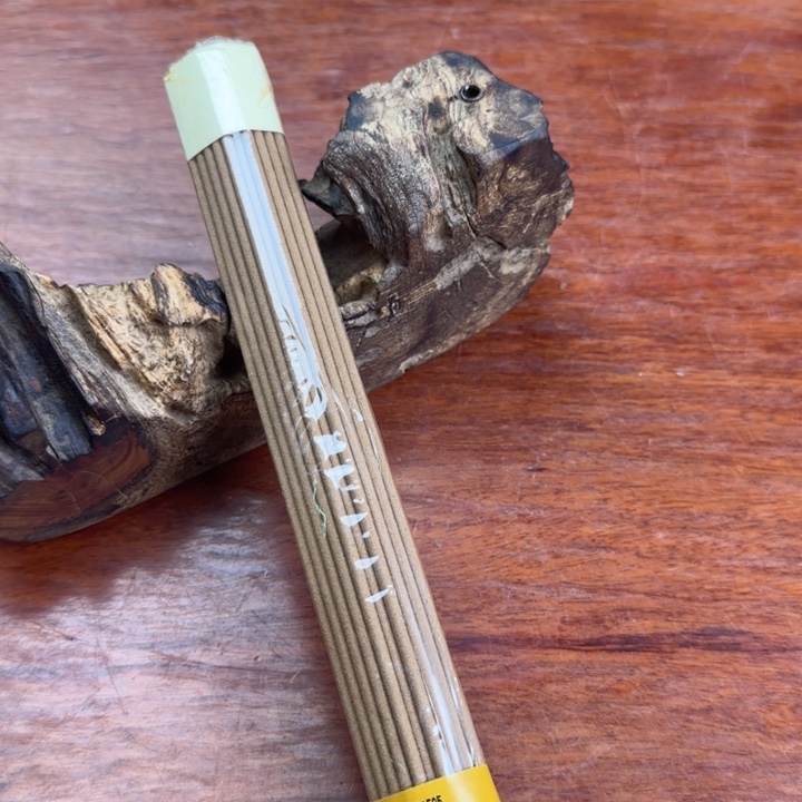 H***a线香芽庄树心虫漏棋楠50g