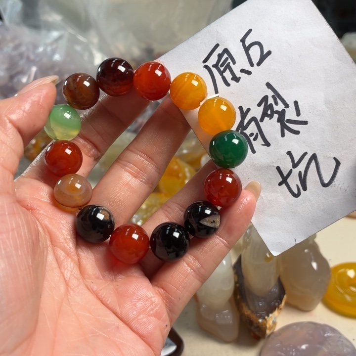 玛瑙/玉髓未镶嵌吊坠(不含链)