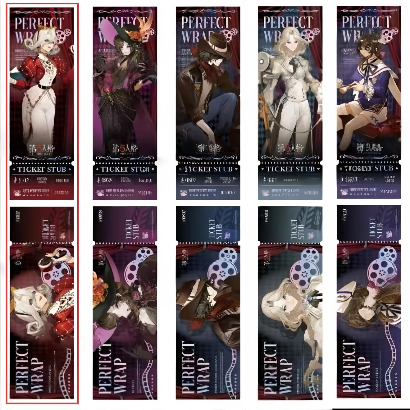 第五人格完美杀青系列镭射票-红夫人