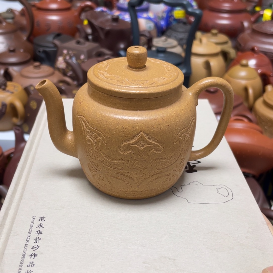 茶壶紫砂紫砂艺术学院