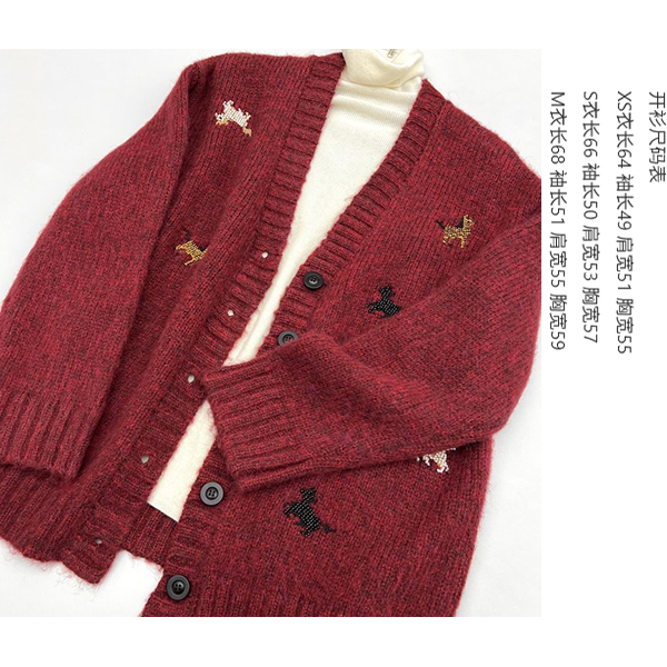 珠片绣花圆领套头/V领开衫外套  V领修饰肩颈线条 圆领简洁利落