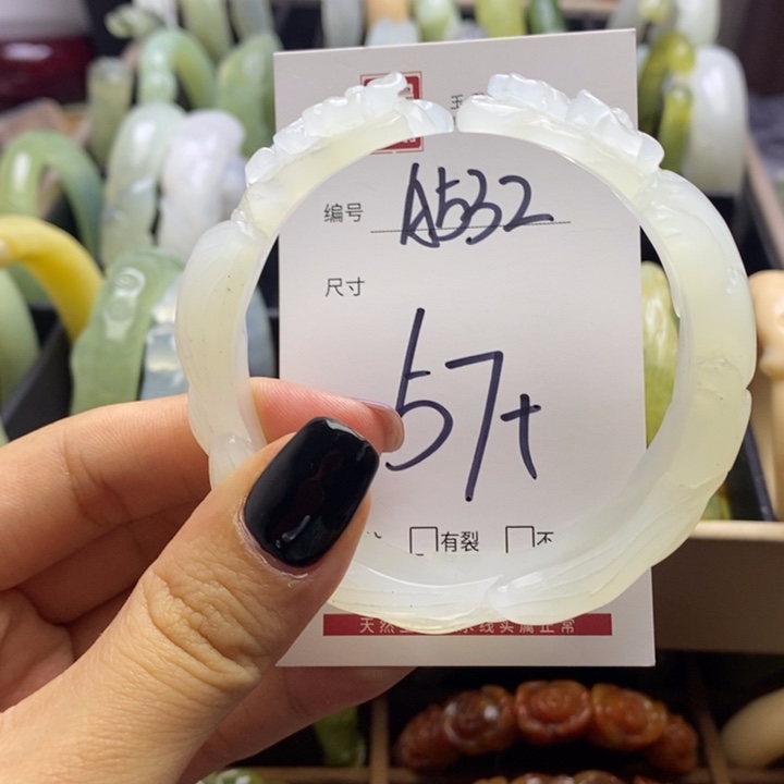 蛇纹石玉手镯未镶嵌