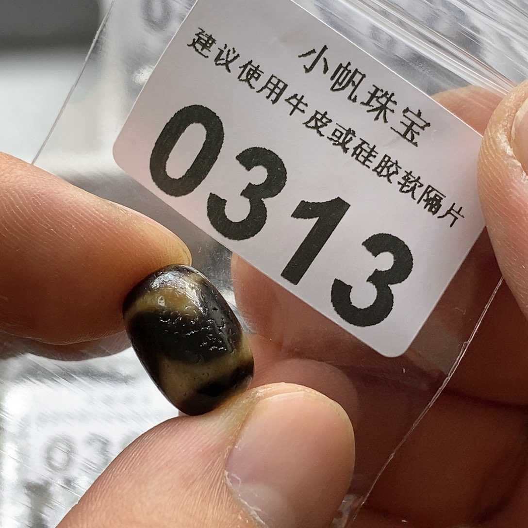 玛瑙/玉髓玛瑙0313未镶嵌