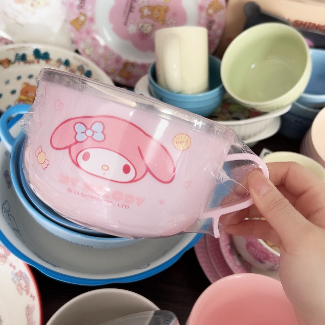 杯偏远地区不包邮