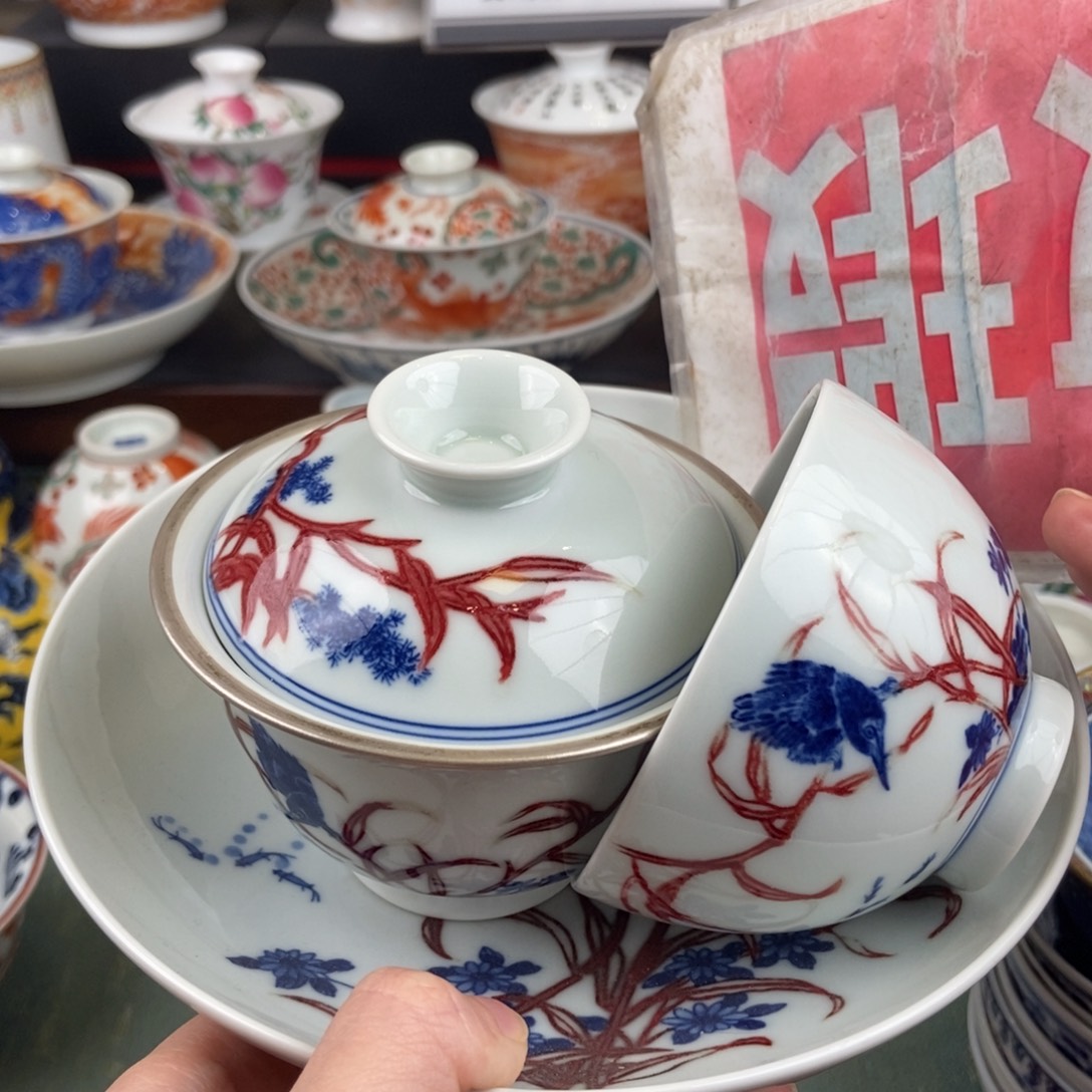 陶瓷设计设计图库设计了一款