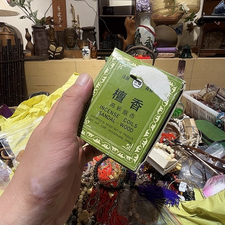 瓷片好的我真的是太喜欢