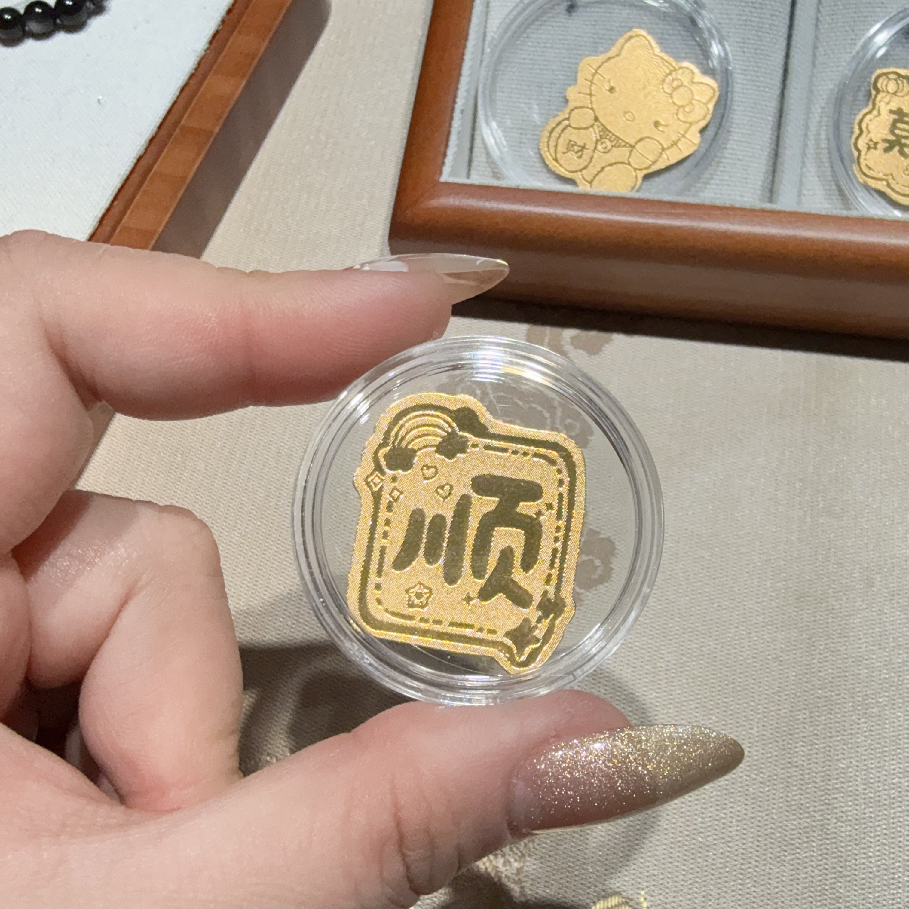 「大順」黄金999手机贴0.2mg发一